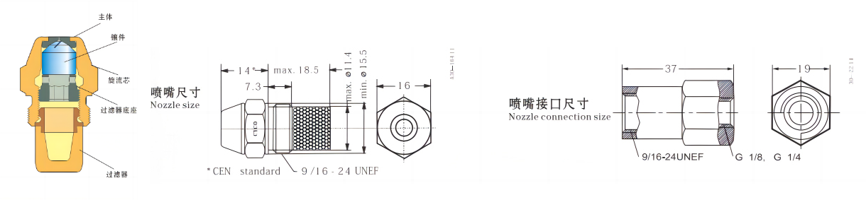 1689815002400812.png 组 2.png
