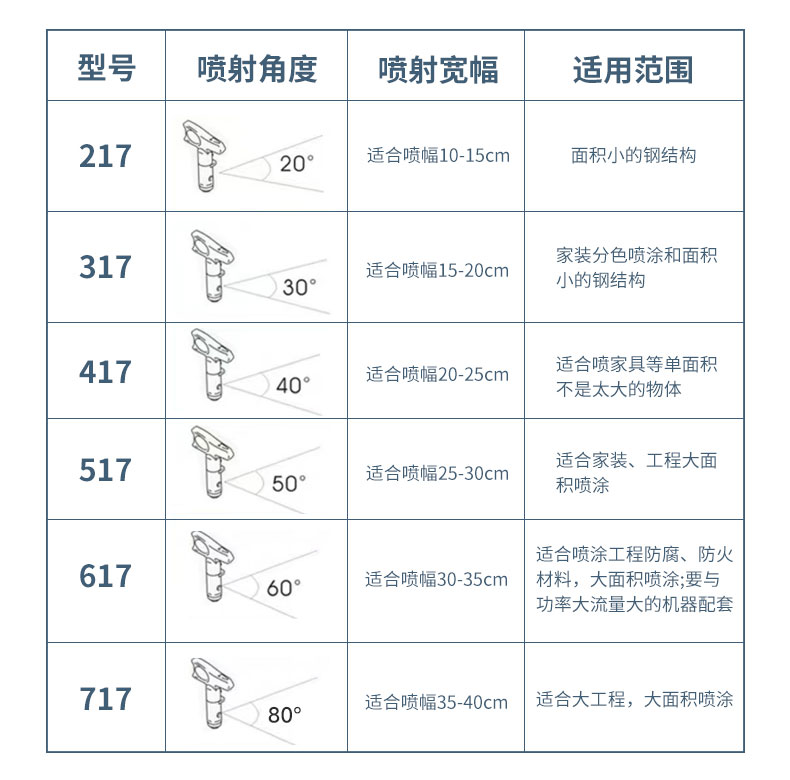 1693473841128978.jpg 微信图片_20230831155133_06.jpg