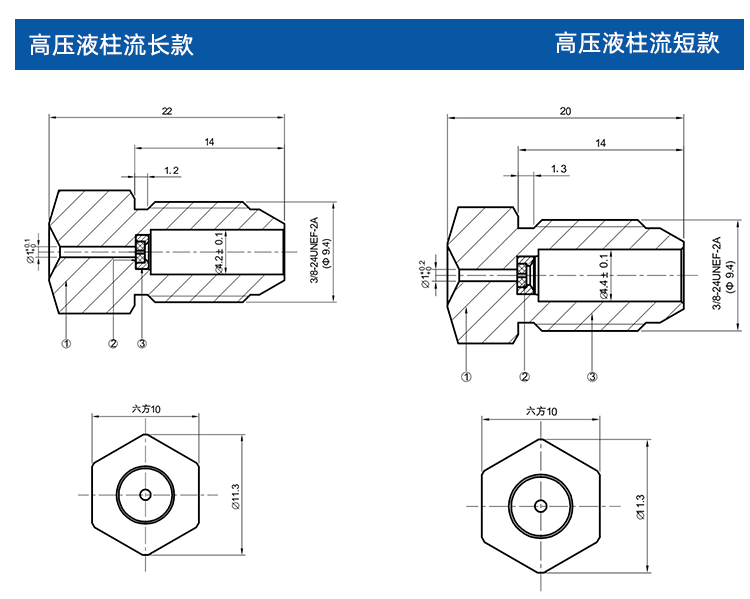 1697261050132047.png 微信图片_20231014132342.png